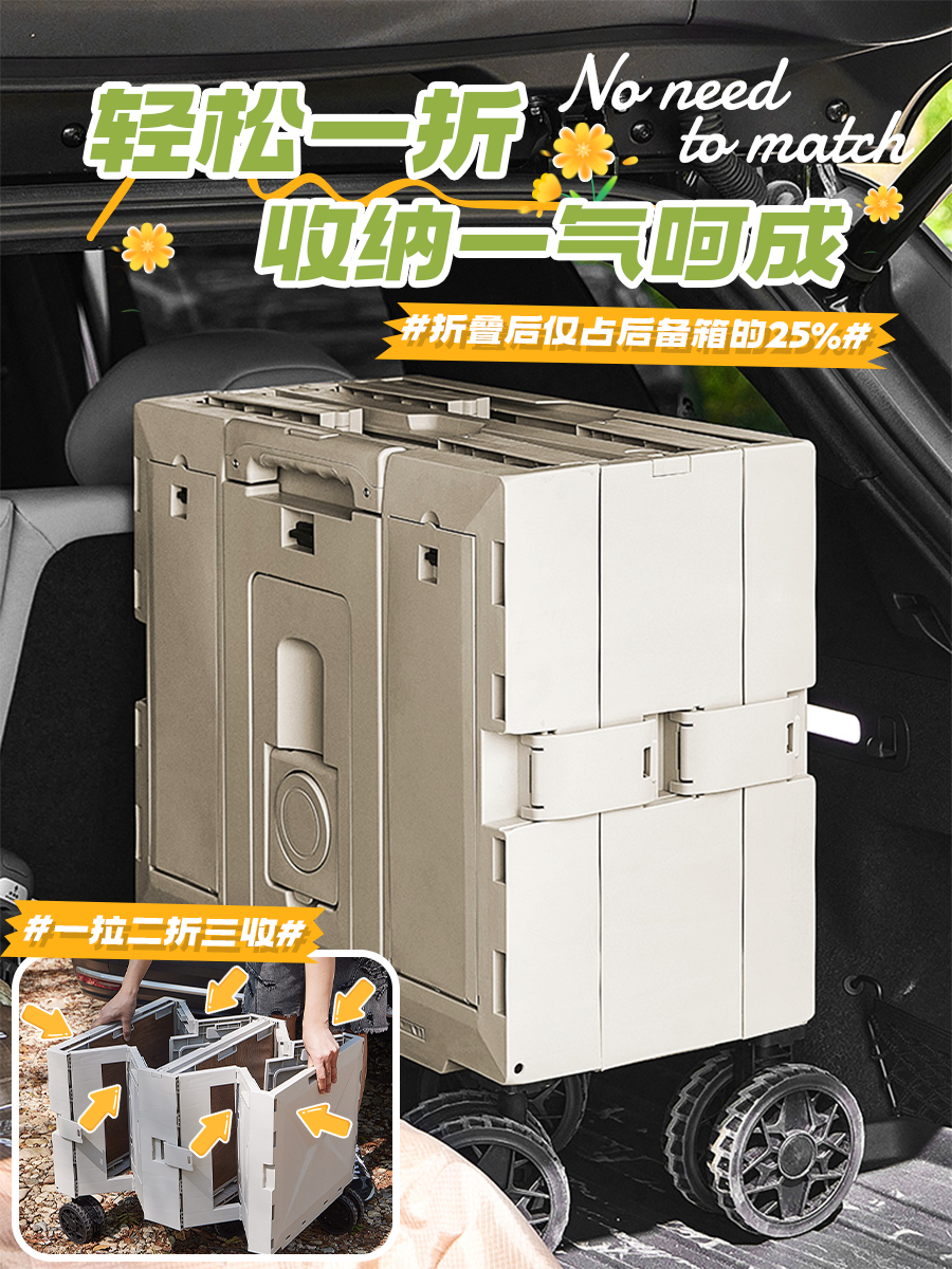 Camping Cart, Outdoor Camping Cart, Foldable Cart, Picnic Cart, Trailer, Large Camping Hand-Pulled Cart, Stall Cart