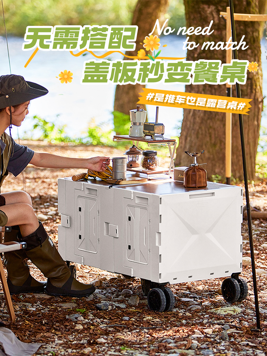 Camping Cart, Outdoor Camping Cart, Foldable Cart, Picnic Cart, Trailer, Large Camping Hand-Pulled Cart, Stall Cart