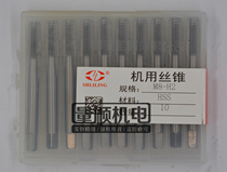 Liling tap machine tap M2M2 5M3M3 5M4M5M6M8M10M12M14M16