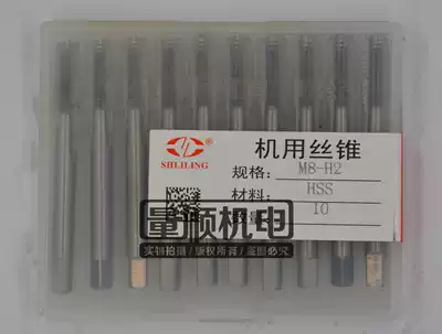  Liling Screw tapping Machine Screw tapping Screw tapping M2M2 5M3M3 5M4M5M6M8M10M12M14M16