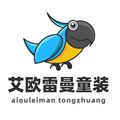 艾欧雷曼童装