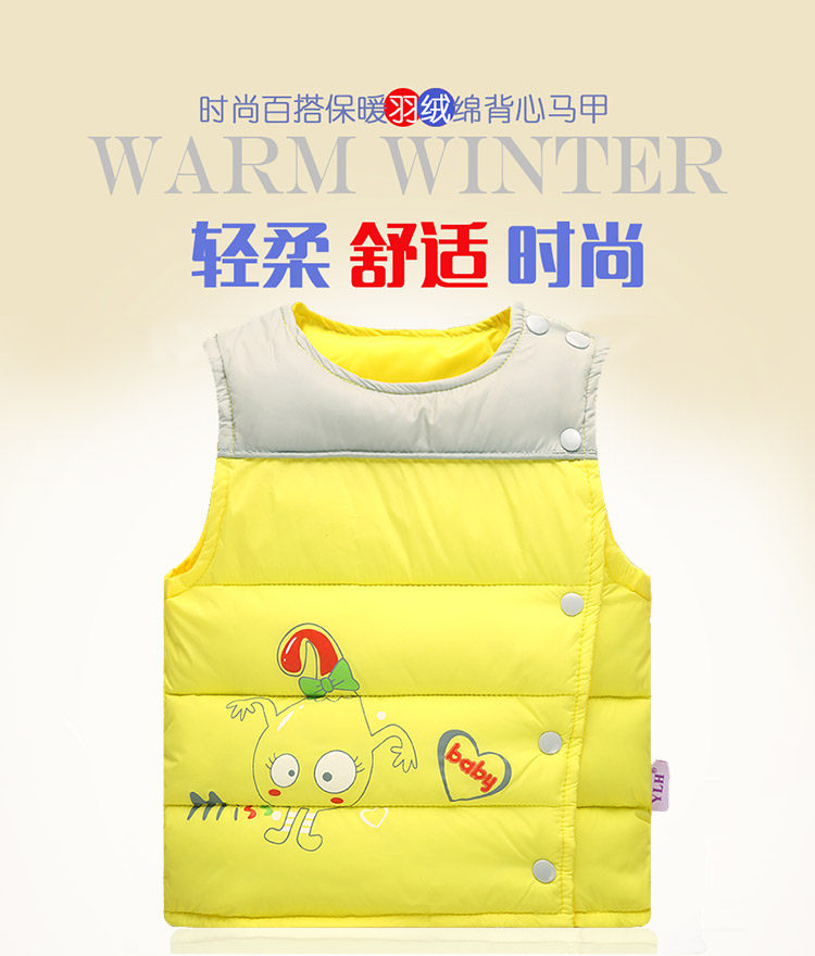 Gilet enfant en polyester - Ref 2070241 Image 6