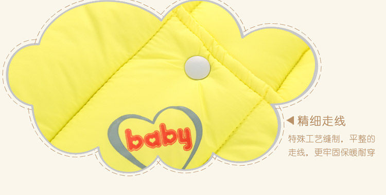 Gilet enfant en polyester - Ref 2070241 Image 29