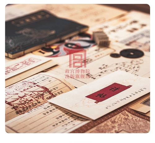 [Classic Edition] Название «Золото -золотой