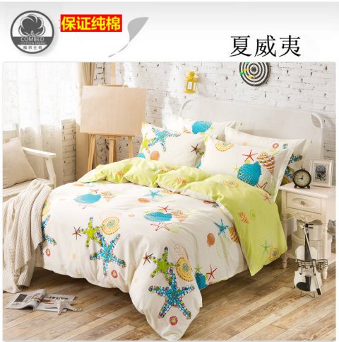 Bộ đồ giường đơn giản cotton bốn mảnh cotton ba mảnh đặt 4 chăn 200x230 đơn đôi 1.5 / 2.0m chăn ga forever