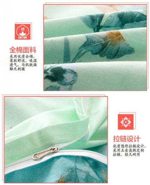 Bộ đồ giường đơn giản cotton bốn mảnh cotton ba mảnh đặt 4 chăn 200x230 đơn đôi 1.5 / 2.0m chăn ga forever