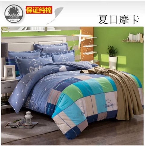Bộ đồ giường đơn giản cotton bốn mảnh cotton ba mảnh đặt 4 chăn 200x230 đơn đôi 1.5 / 2.0m chăn ga forever