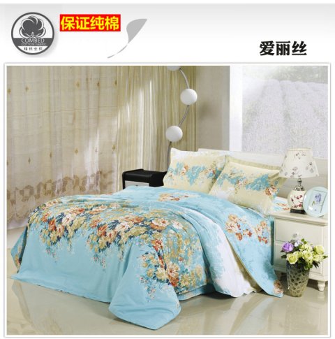 Bộ đồ giường đơn giản cotton bốn mảnh cotton ba mảnh đặt 4 chăn 200x230 đơn đôi 1.5 / 2.0m chăn ga forever