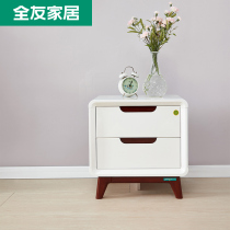 (Over 800 yuan for redemption)Not only sell all friends home Nordic style single bedside table 121802