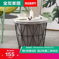 Quanyou home Nordic Wrought iron side table small coffee table Small round corner bedside storage basket basket storage basket DX119031