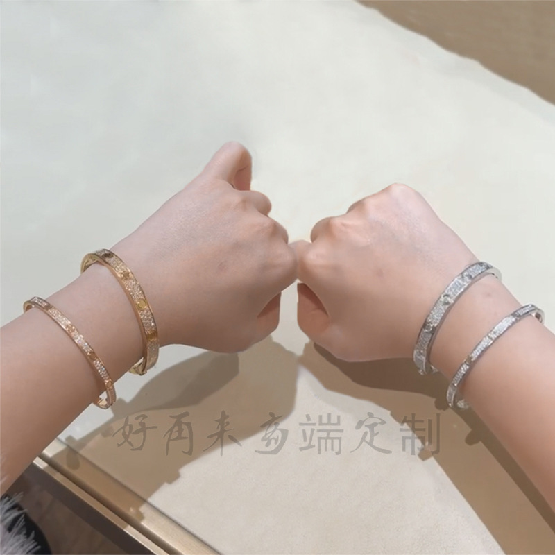 Jackson Wang's Same Style Starry Sky Bracelet for Women, Gold-Plated 18K Gold, Wide and Narrow Versions, High-End Full Diamond Love Couple Bracelet