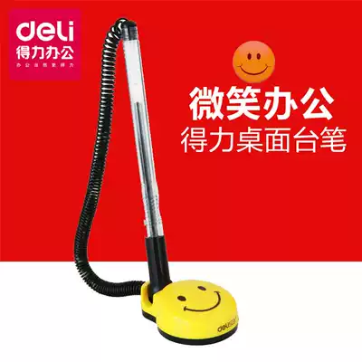 deli stationery deli 6793 neutral pen signature pen gel pen gel pen smile service front desk pen