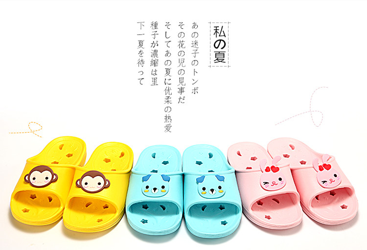 Chaussons enfants en autre SLIPA pour été - semelle autre - Ref 1010598 Image 19