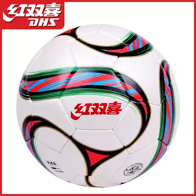 Red Double Happiness FIFA certification standard competition Football No 5 football Adult Children Professional Training No 5 football