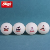 Красный двойной счастливый настольный теннис Малайзия Сан Йинша Ван Чуцин Чен Менж Пойнт с мячом WTT Ball Samsung холодный подлин