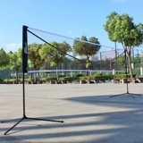 Портативная сетка, дорожная трубка для домашнего использования для бадминтона