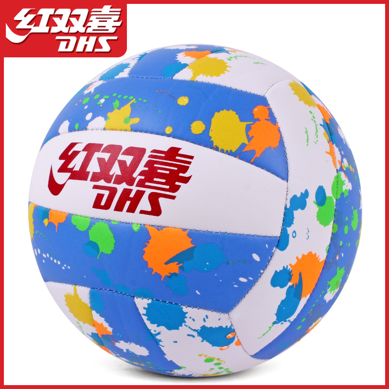 Red Double Happiness Machine Sewing PU Inflatable Soft Volleyball Middle School Entrance Examination Students Training No. 5 Primary and Secondary School Students Examination Children's Competition Ball
