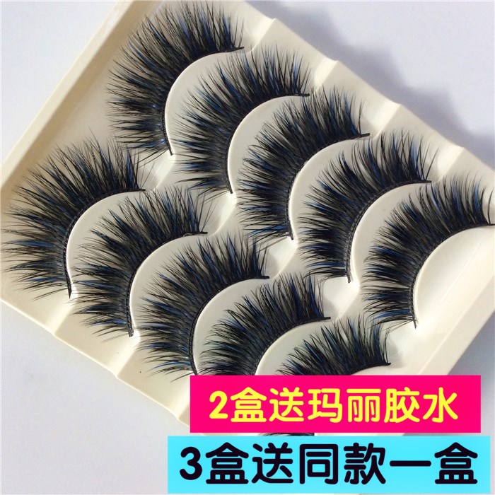 包邮 五对装彩色假睫毛 硬梗浓密长款 舞台装（加蓝色）眼睫毛