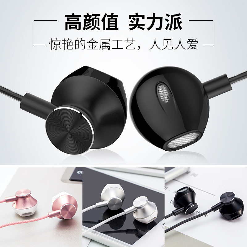 Lanston R9C new headphones metal bass stereo volume adjustment gift headphones Lanton SP80A