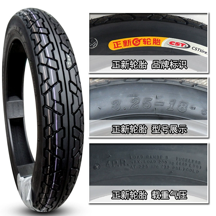 Lốp xe Zhengxin 3.25-18 lốp chân không lốp xe máy lốp xe mới 3.25-18 Hạ Môn Zhengxin