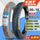 Lốp xe Zhengxin 3.00-18 lốp chân không off-road lốp mô tô cỡ lớn 300-18 Hạ Môn Zhengxin