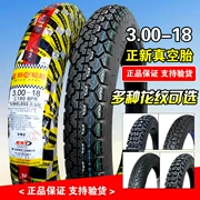 Lốp xe Zhengxin 3.00-18 lốp chân không off-road lốp mô tô cỡ lớn 300-18 Hạ Môn Zhengxin