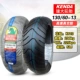 Lốp xe máy Trịnhxin 120/130 / 60-13 140/70 lốp xe máy chân không xe máy lốp trước và sau