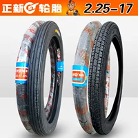 2,25-17 新 Mô hình thẳng Lốp sau 225-17 Ống bên trong xe máy Lốp xe Hạ Môn lốp xe máy nào tốt nhất