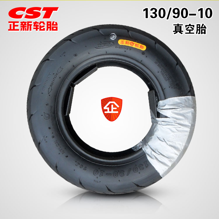 Lốp xe máy TrịnhN 130 / 90-10 lốp chân không lốp xe máy điện xe máy đi xe sửa đổi lốp trước và sau lốp xe máy honda