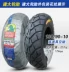 Lốp xe máy chân không Jianda 110/120/130 / 90-10 12090 13090-10 lốp xe máy điện - Lốp xe máy Lốp xe máy