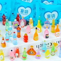 Бутылка, 10 шт