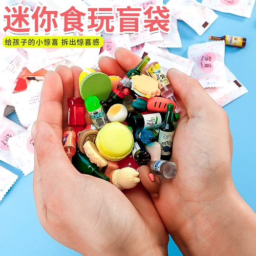 Маленькая игра с едой, реалистичная фигурка, аксессуар, подарок на день рождения