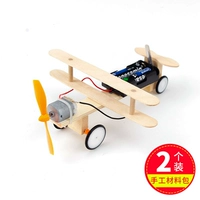 Самолет, набор материалов, батарея