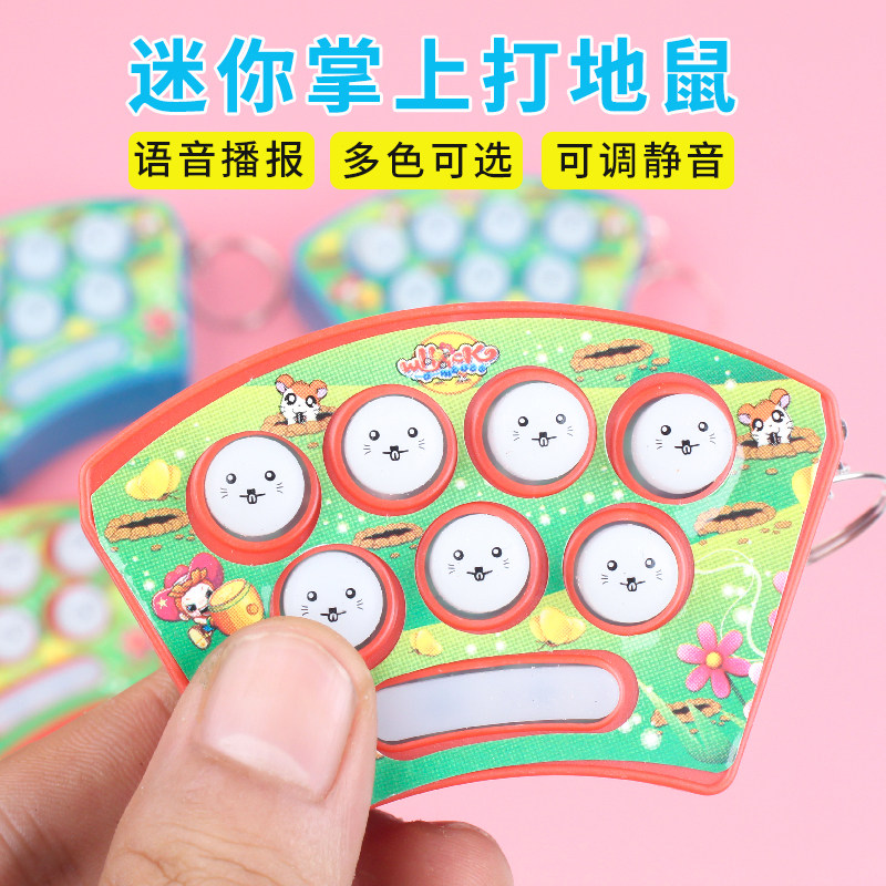 Mini-hit children's palm practice hand-speed game console with lighting music puzzle toy kindergarten gift