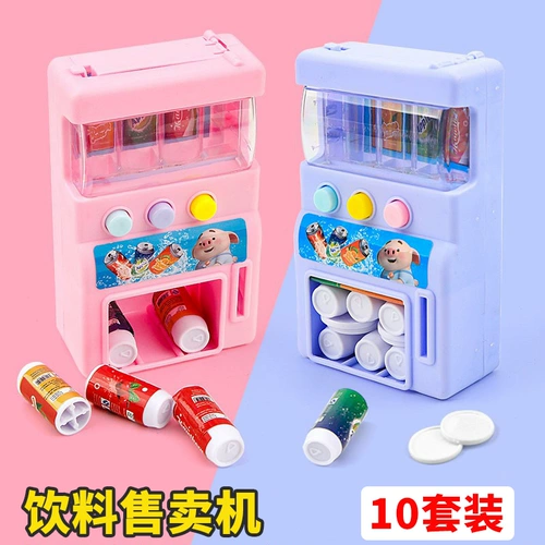 Детская автоматическая игрушка с монетами подходит для мужчин и женщин, подарок на день рождения