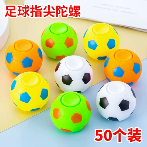 Футбольный волчок для пальца для школьников, награда, подарок на день рождения