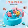 Товары от 杉宝文具礼品