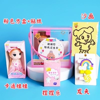 Девочки подходят 5