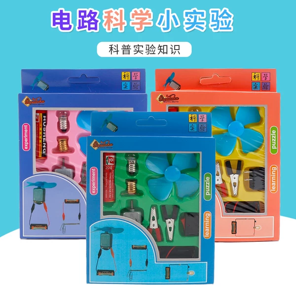 Товары от 快到碗里来58668