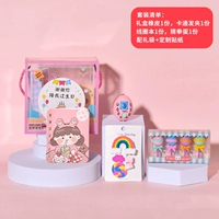 Девочки подходят 12