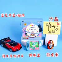 Мужское специальное предложение набор B