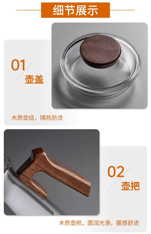 Lưỡi liềm nồi ấm trà thủy tinh chịu nhiệt độ cao dày công suất lớn ấm đun nước hộ gia đình ấm trà thơm bộ trà ấm trà bằng thủy tinh ấm thuỷ tinh pha trà