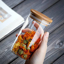 Meisny glass tea jar sealed can Small Medium and large transparent thickened household kitchen storage bottle with lid