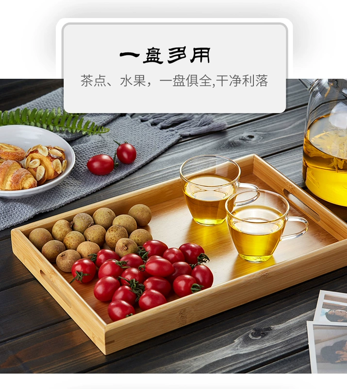 khay gỗ để ấm trà Khay trà tre hộ gia đình tre lớn hình chữ nhật đơn giản phong cách Nhật Bản hộ gia đình trà biển bàn trà văn phòng khay gỗ nguyên khối khay trà gỗ trắc nguyên khối khay trà chân quỳ