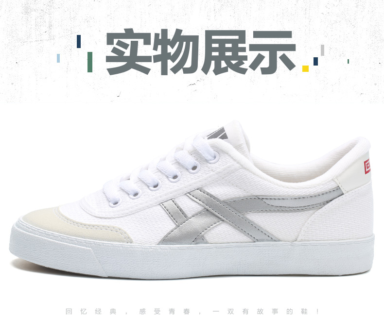 Kéo lại giày nam Giày nữ giày vải Giày thông thường đôi giày tennis thấp để giúp giày thoáng khí giày thủy triều retro giày thể thao