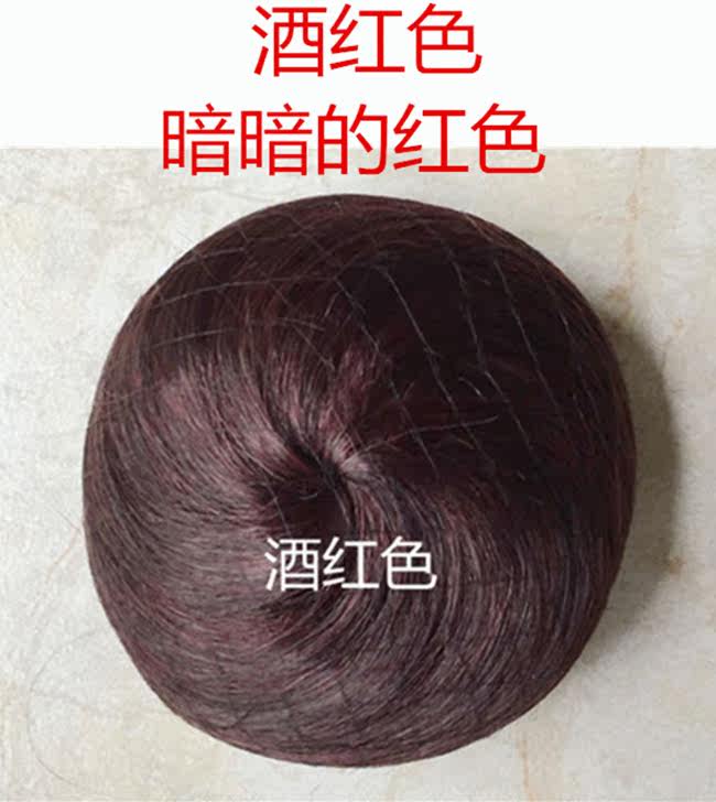 Extension cheveux - Chignon - Ref 237476 Image 16