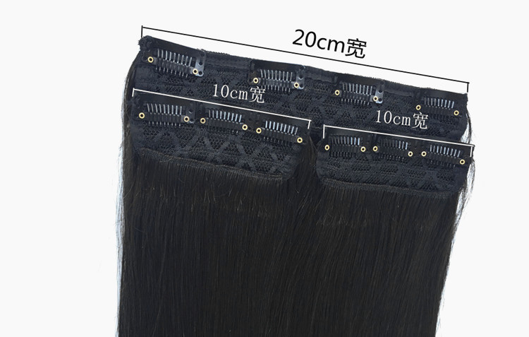 Extension mèches - Ref 219883 Image 11