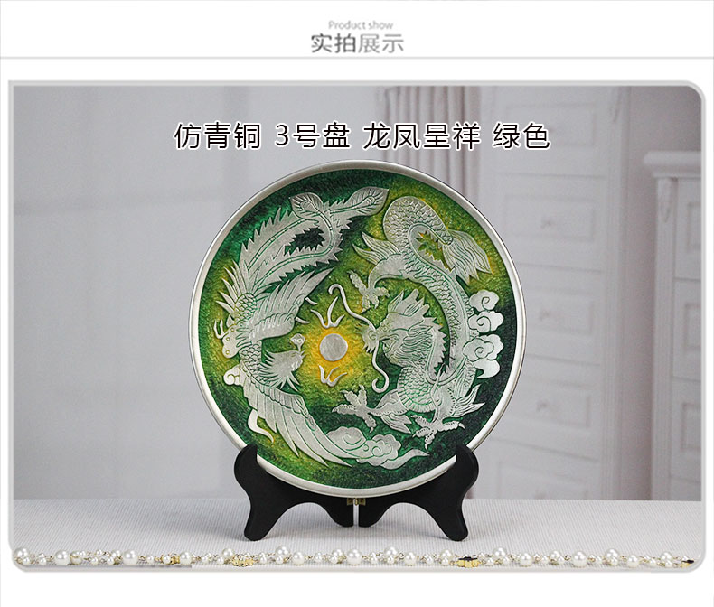 Great Chinese style household decorative plate ceramic plate sitting room rich ancient frame antique decoration is version into place