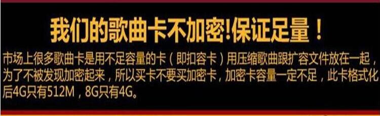 may chieu Xem máy Ôn Châu trống máy chơi video mp4 máy hát kịch cũ Ruian sạc - Trình phát TV thông minh cục phát 4g