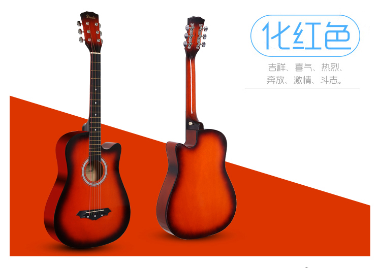 Bột chính hãng 38 inch guitar acoustic guitar acoustic guitar Người mới bắt đầu thực hành guitar nam và nữ sinh viên nhạc cụ - Nhạc cụ phương Tây đàn nguyệt cầm